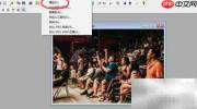 PolyView显示隐藏文件设置方法