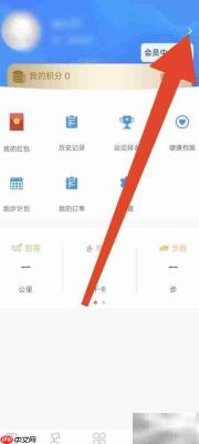 多锐兴趣设置方法
