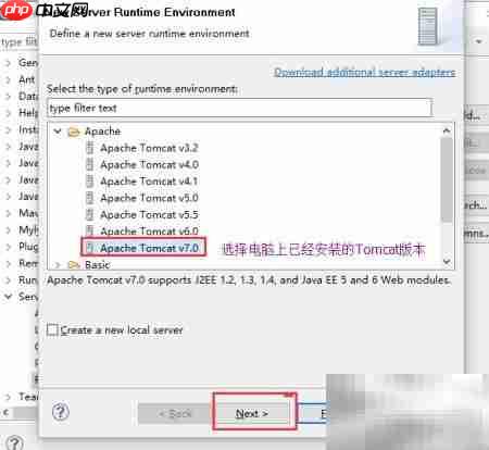 Eclipse打开JSP提示无Java构建路径