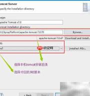Eclipse打开JSP提示无Java构建路径