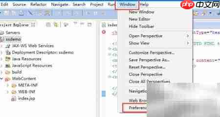 Eclipse打开JSP提示无Java构建路径