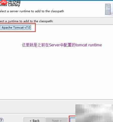 Eclipse打开JSP提示无Java构建路径