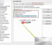 Eclipse打开JSP提示无Java构建路径