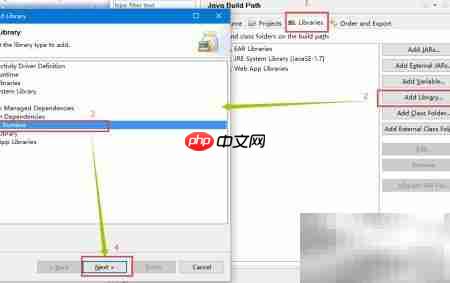 Eclipse打开JSP提示无Java构建路径