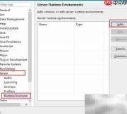 Eclipse打开JSP提示无Java构建路径