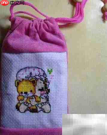 十字绣手机袋DIY制作