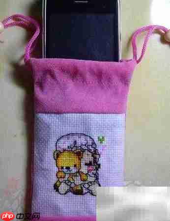 十字绣手机袋DIY制作