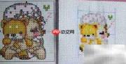十字绣手机袋DIY制作