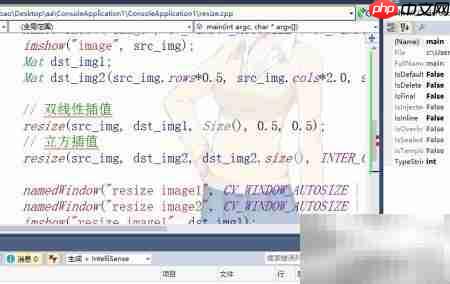 OpenCV入门:图像尺寸调整