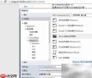 OpenCV入门:图像尺寸调整