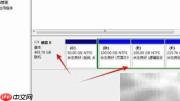 Win7创建VHD磁盘教程