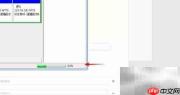 Win7创建VHD磁盘教程