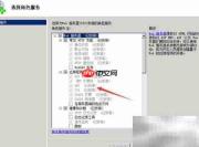 镜像站搭建防投诉繁体方案