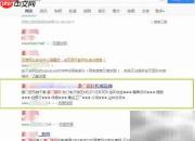 镜像站搭建防投诉繁体方案