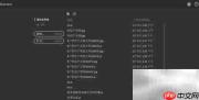 AI中创建Web通用画布