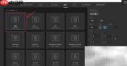 AI中创建Web通用画布