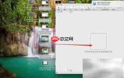MacBook分卷压缩ZIP技巧