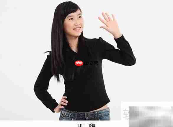 hi there是什么意思?