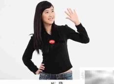 hi there是什么意思？