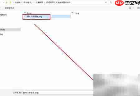 图片文字转语音软件推荐
