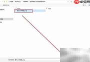 图片文字转语音软件推荐