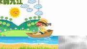 水韵九江·手绘江城之美