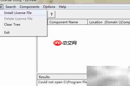 Intouch10.0安装与授权教程