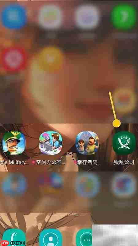 叛乱公司分区设总部攻略
