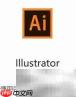 Adobe认证中国停考?