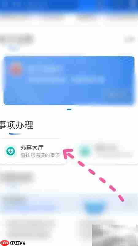 甘快办宗教人员跨省备案