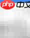 XP系统文件夹图标透明设置