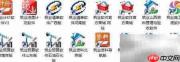 筑业资料加密技术解析