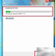 Win7安装Qt 5.8教程