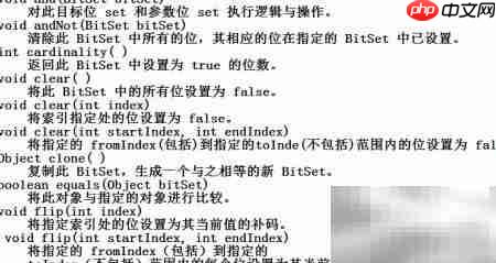数据结构入门:核心概念解析