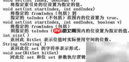 数据结构入门:核心概念解析