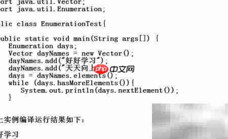 数据结构入门:核心概念解析