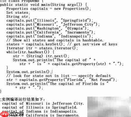 数据结构入门:核心概念解析