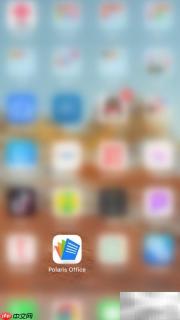 开启Polaris Office创建HWP