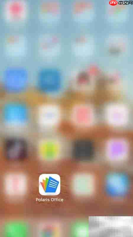 开启Polaris Office创建HWP