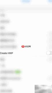 开启Polaris Office创建HWP