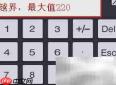 串口屏文本控件使用指南