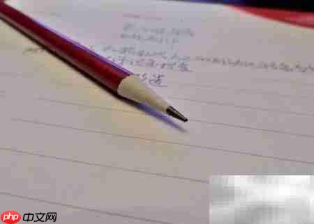 高效记录会议纪要的技巧