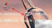 Matlab微积分入门教程