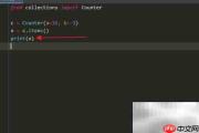 Python中Counter的items()用法