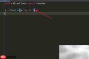 Python中Counter的items()用法