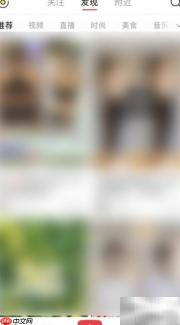 58同城找家政服务攻略