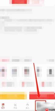 配音牛音量调节设置方法