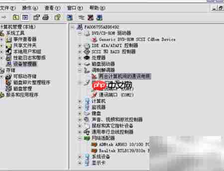 防止企业移动存储泄密
