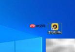 雷电模拟器平板显示设置