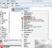 大文件分割技巧
